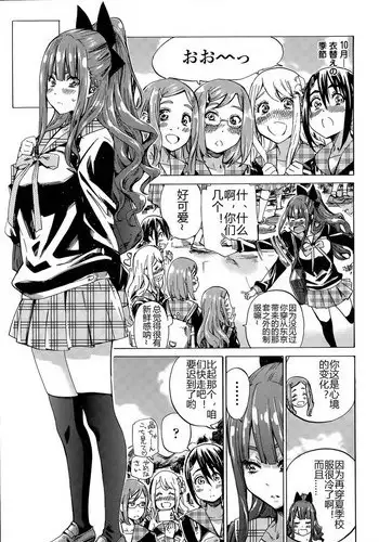 [MARUTA] Nadeshiko Hiyori #4 (COMIC Penguin Club 2015-08) [Chinese]