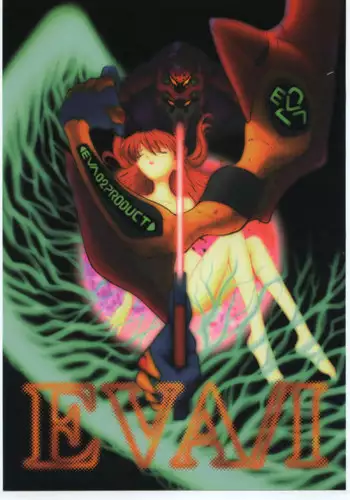 (C51) [Housoutou (Tagro)] EVA/I (Neon Genesis Evangelion)