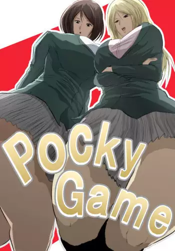 [World of Soryuushi (Soryuu)] Pocky Game