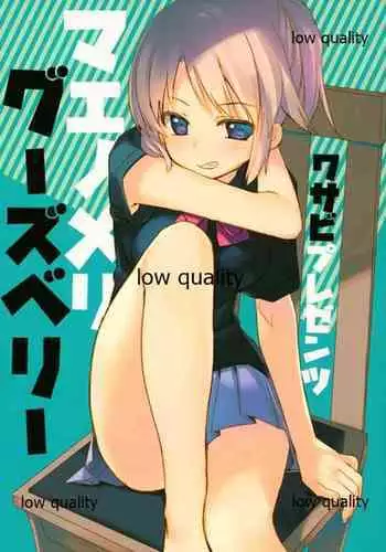 (C91) [WASABI (Tatami)] Maenomeri Gooseberry (Various)