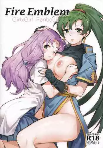 Fire Emblem Girl x Girl Fanbook