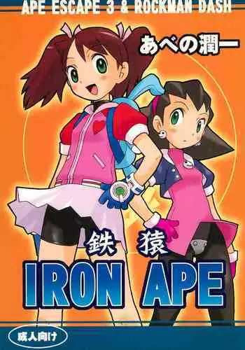 IRON APE