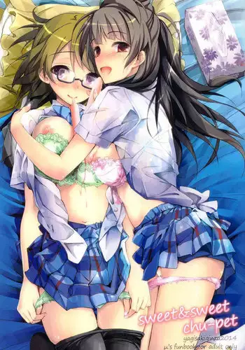 (SC63) [Yagisaki Ginza (Yagami Shuuichi)] sweet&sweet chu-pet (Love Live!) [English] {doujin-moe.us}