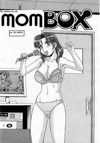 Mom BOX [English] [Rewrite] [EG-ANON]