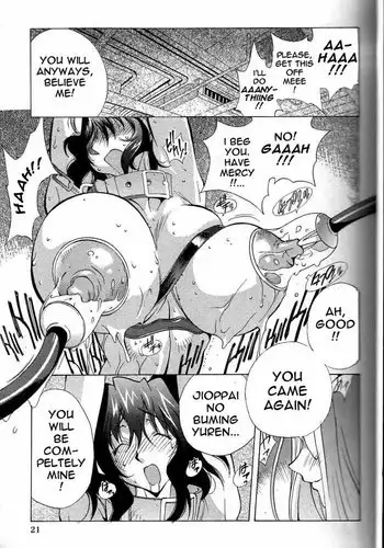 Breast Play Vol1 - Chapter 2