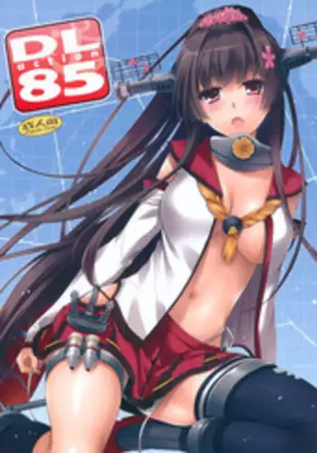 (COMIC1☆8) [Digital Lover (Nakajima Yuka)] D.L. action 85 (Kantai Collection -KanColle-)
