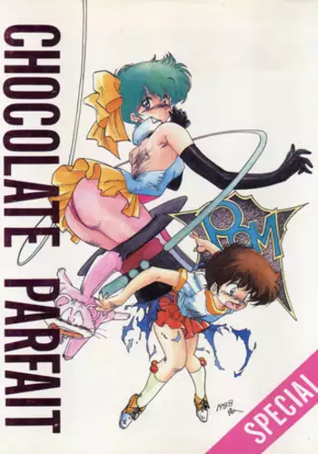 [Milk Lemon Kikaku (Various)] CHOCOLATE PARFAIT SPECIAL (Magical Emi, Creamy Mami)