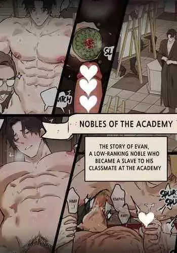 [ppatta] Academy no Kizokutachi | Nobles of the Academy [English] [Digital]