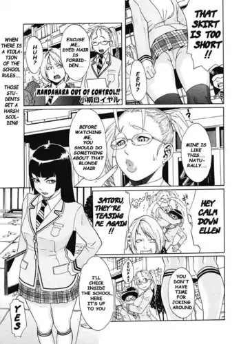 iyoshi Penalty Gakuen Goku - Chapter 2