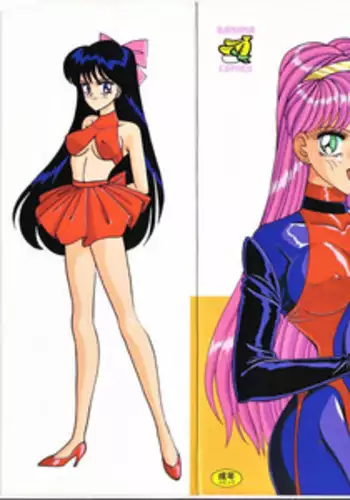 [Moriya Neko] Madonna Club