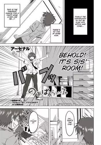 [Arsenal] Noa pan life [COMIC Penguin Club 2012-10 Vol.314] (English) [SMDC]