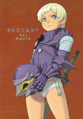 (Shotaket 14) [Reflection (Various)] Enchant