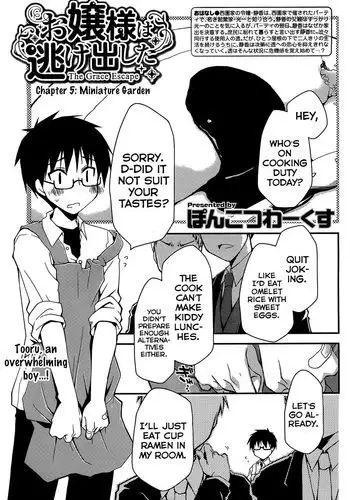 The Grace Escape Ch. 5