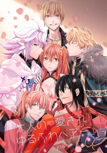 Otona no Aisare Yurufuwa Hair