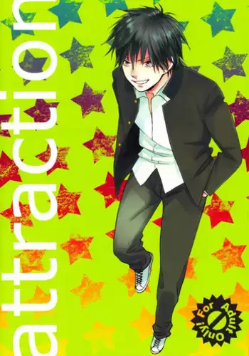 [Mikiri Hassha] Attraction (Ookiku Furikabutte)