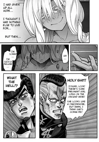 I'm Gonna Fix that Girl (Emergence Alternate Ending)[english]