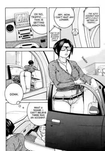 Wait Until We're Home!