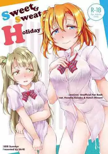 [Sa-Ki (Sa-Ki)] Sweet & Sweat Holiday (Love Live!) [Digital]