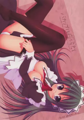 [Teishibou NEW (Hoppege)] Bakappuru Shoukougun (Hayate no Gotoku!)