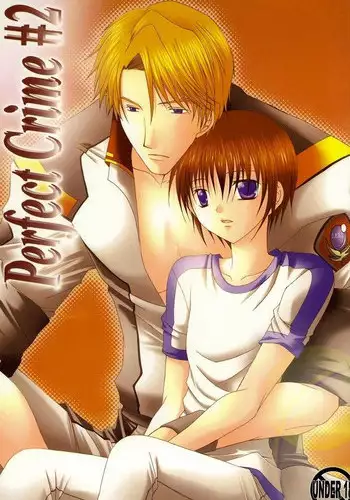 [LOVESEAT (Yuhka, Michiyo)] Perfect Crime #2 (Gundam SEED)