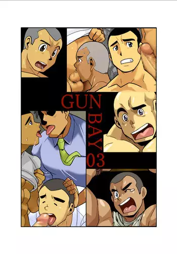 GUNBAY 03