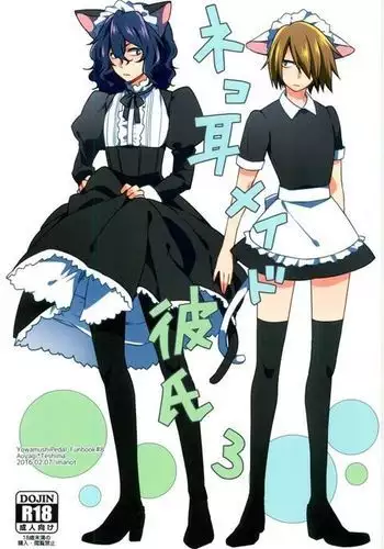 Nekomimi Maid Kareshi 3