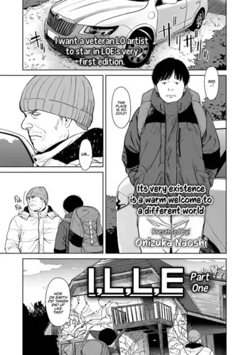 I,L,L,E Zenpen | ILLE Part 1