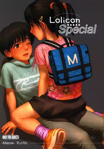 (C70) [Mieow (Rustle)] Lolicon Special [English] [Decensored] (UD)