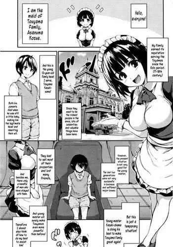 Fudeoro sisters Ch. 1