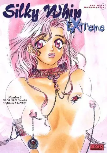 Silky Whip Extreme 05