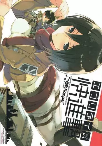 Everyday Kaishingeki