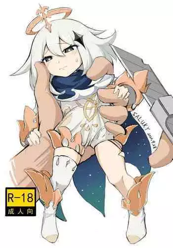 [saluky] Paimonahole (Genshin Impact) (English)