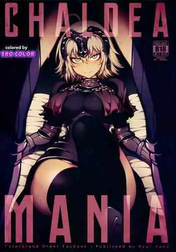 CHALDEA MANIA - Jeanne Alter