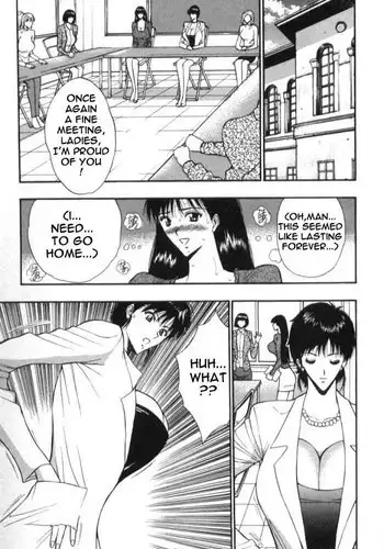 Pururun Seminar CH50 - Lucky Coin