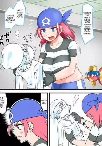 Underling-San (Aqua)