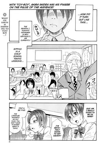 [Shiden Akira] Omocha Shounen [Toy Boy] [English] ==Strange Companions==