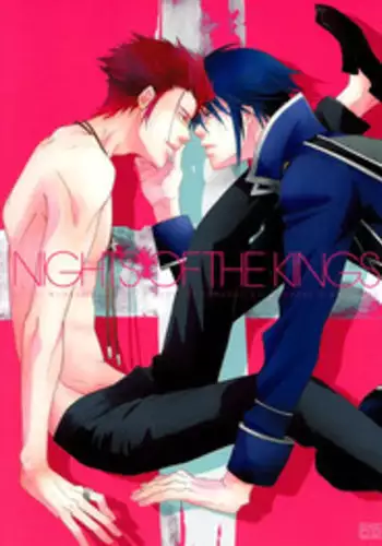(C83) [area420 (Kazao)] Nights of The Kings (K) [English] [September Scanlations]
