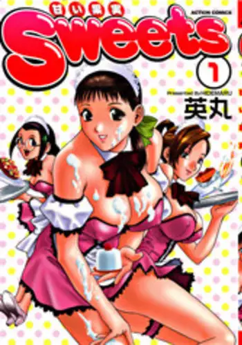[Hidemaru] Sweets Amai Kajitsu 1 Ch. 1 [English]