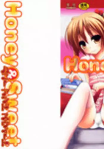 [Fujisaka Lyric] Honey & Sweet