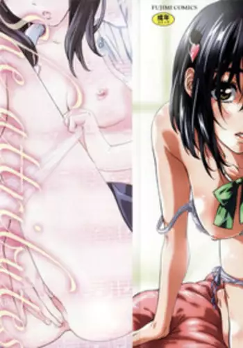 [MARUTA] Kanojo Zokusei -Kimi Zoku-