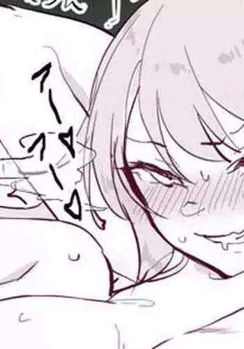 Ochitenai Tsumori no Ko