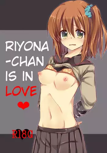 [Soratomoe (John)] Koisuru Riyona-chan | Riyona-chan is in Love [English] [Digital]