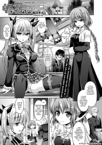 [Taniguchi-san] Kimi-iro Days # 3 (COMIC Unreal 2013-04 Vol. 42) [English] {Maea} [Digital]