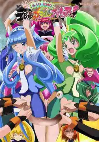 Evil Smile PreC*re! Bad End Full Color