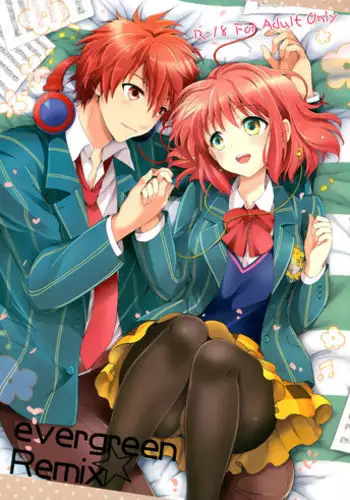 (HaruCC18) [Kurimomo (Tsukako)] Evergreen Remix (Uta no Prince-sama) [English] [EHCove]