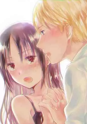 [Kuzuru] ShiroKagu 1 (Kaguya-sama wa Kokurasetai)