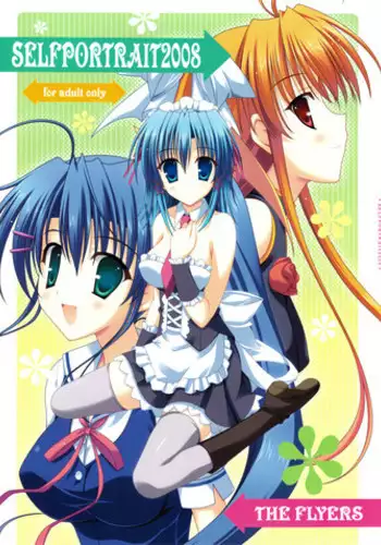 (C75) [THE FLYERS (Naruse Mamoru)] SELFPORTRAIT 2008