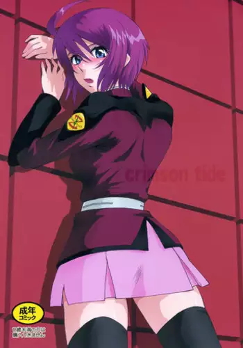 (C68) [MOON RULER (Tsukino Jyogi)] Crimson Tide (Kidou Senshi Gundam SEED DESTINY) [English] [desudesu]