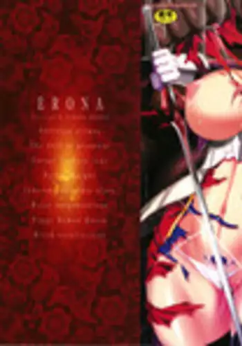 ERONA Orc no Inmon ni Okasareta Onna Kishi no Matsuro