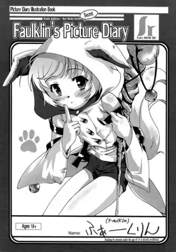 (Shota Scratch 2) [Studio Rakkyou (Takase Yuu)] Faulklin no Himitsu Enikki (Shining Force EXA) [English] [Busy Bee Translations]